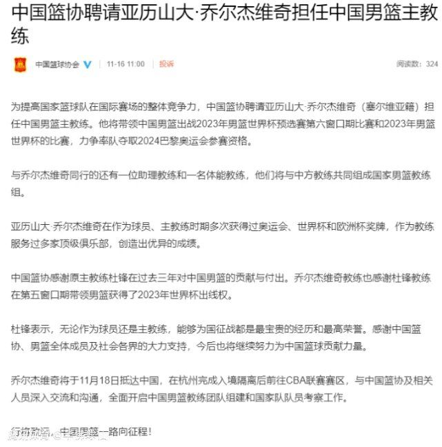 隆戈：米兰有意在一月份引进斯图加特前锋吉拉西 补强锋线据米兰跟队记者隆戈报道，米兰有意在一月份引进吉拉西，以补强锋线。